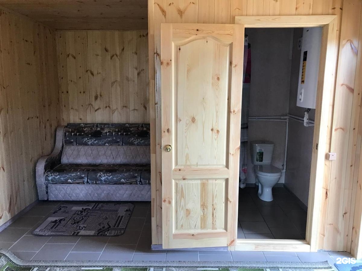 Altay Sun - фото 70