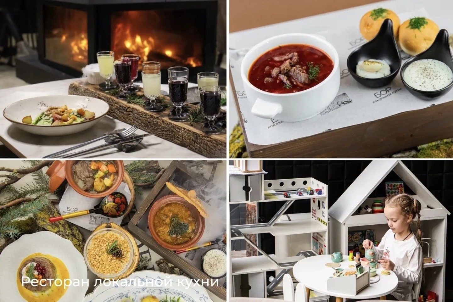 Зеркальный дом - фото 11