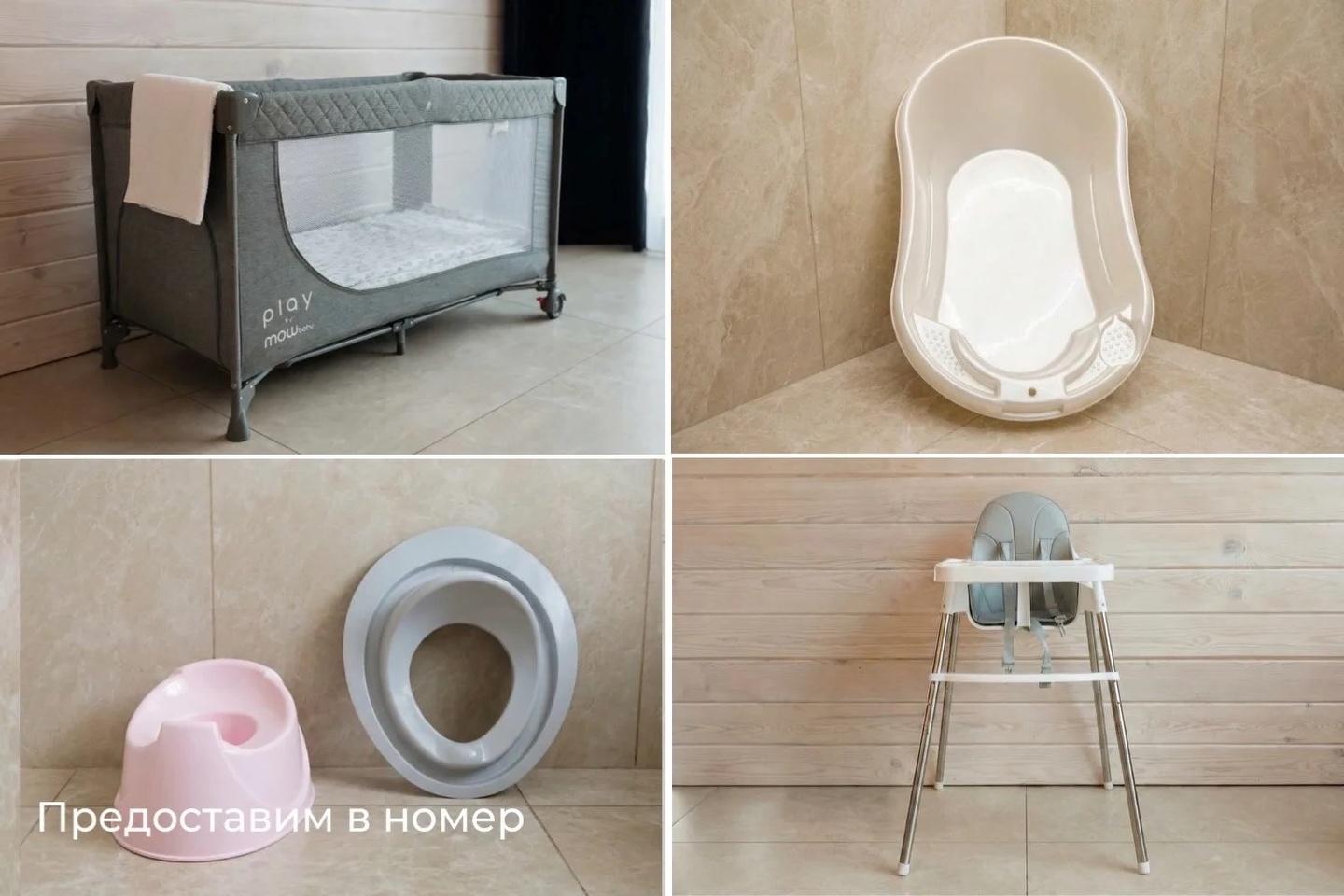 Зеркальный дом - фото 13