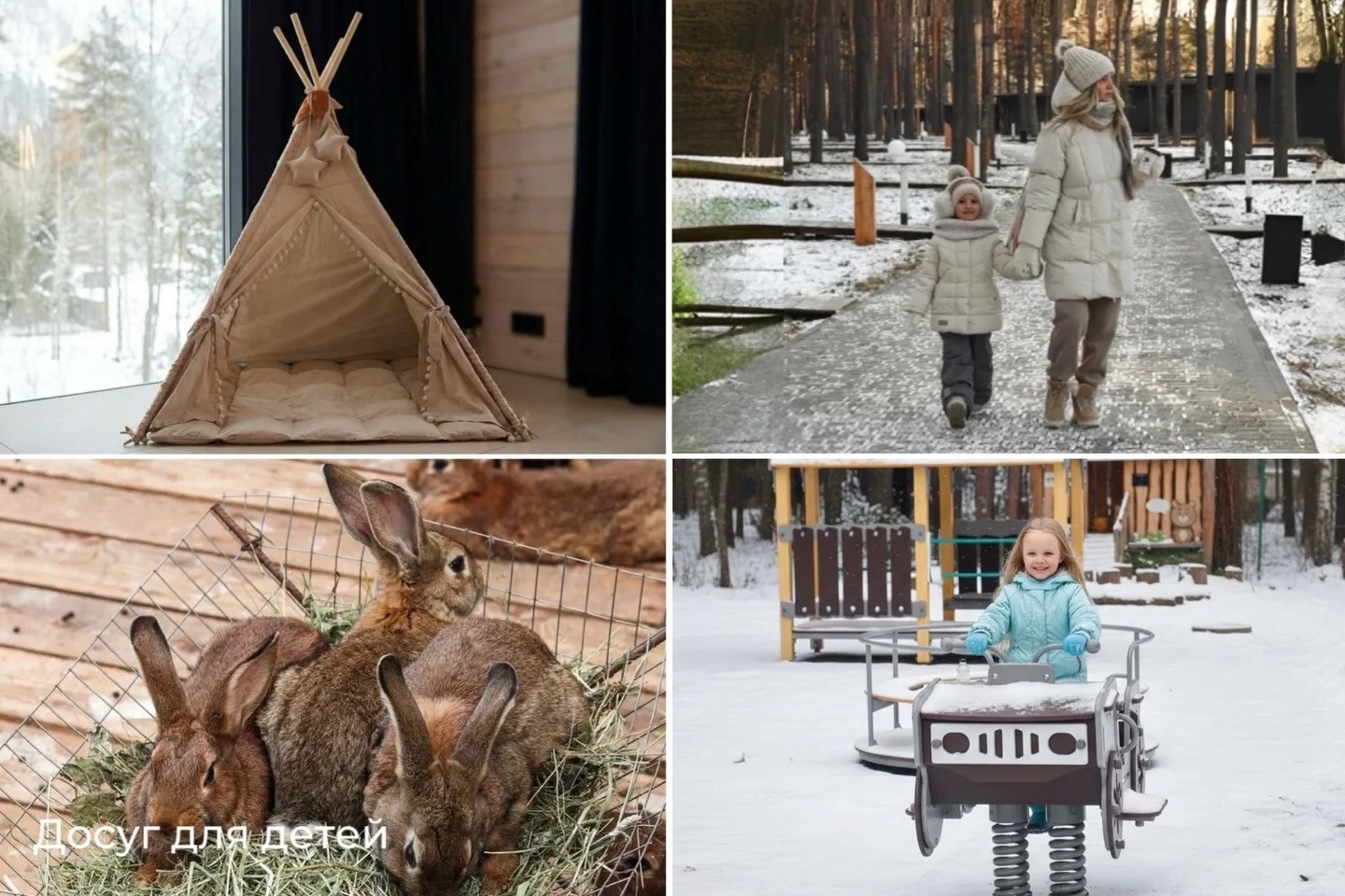 Зеркальный дом плюс - фото 11