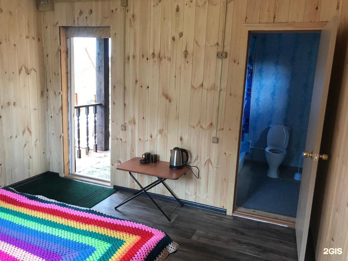 Altay Sun - фото 90