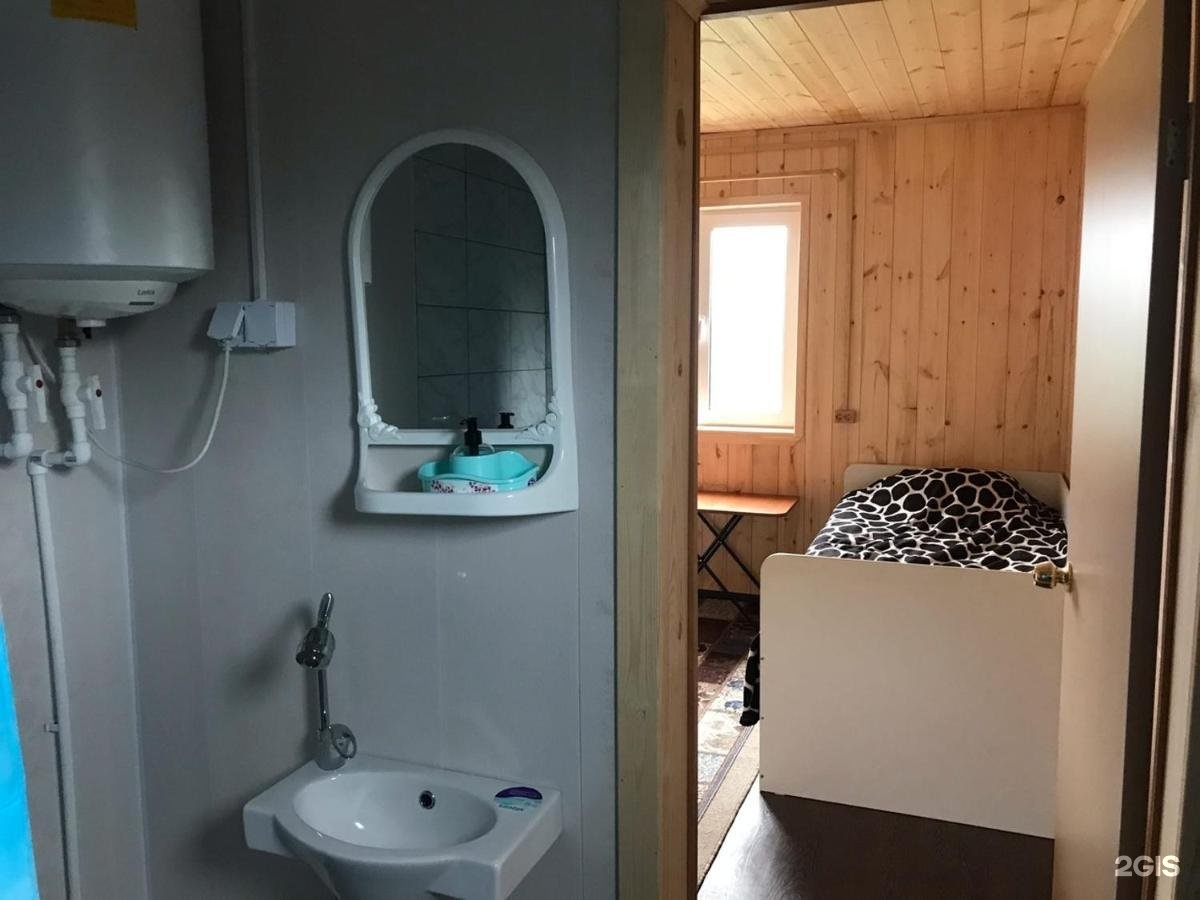 Altay Sun - фото 99