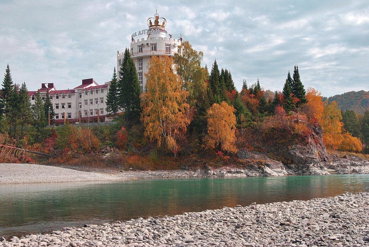 Корона Алтая - фото 29
