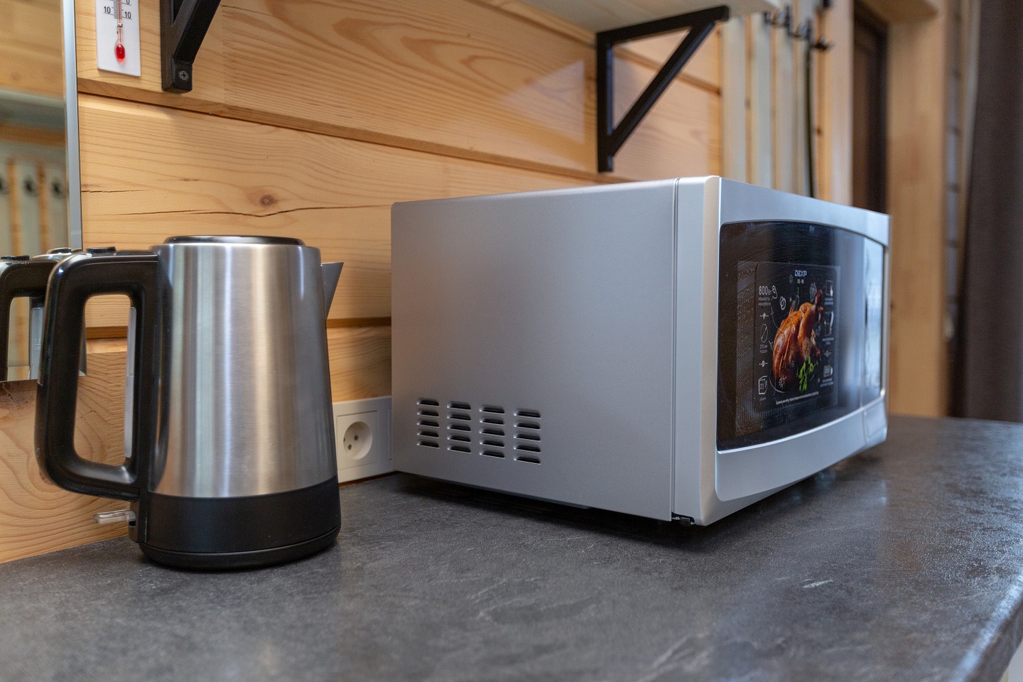 Priroda - фото 110