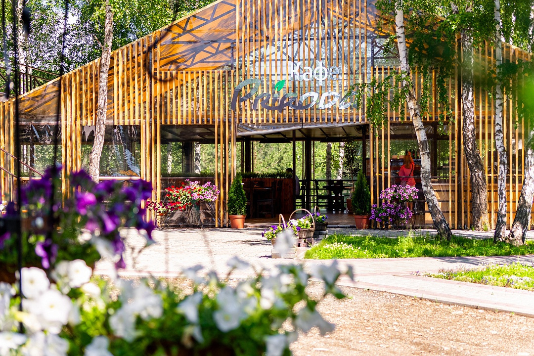 Priroda - фото 188