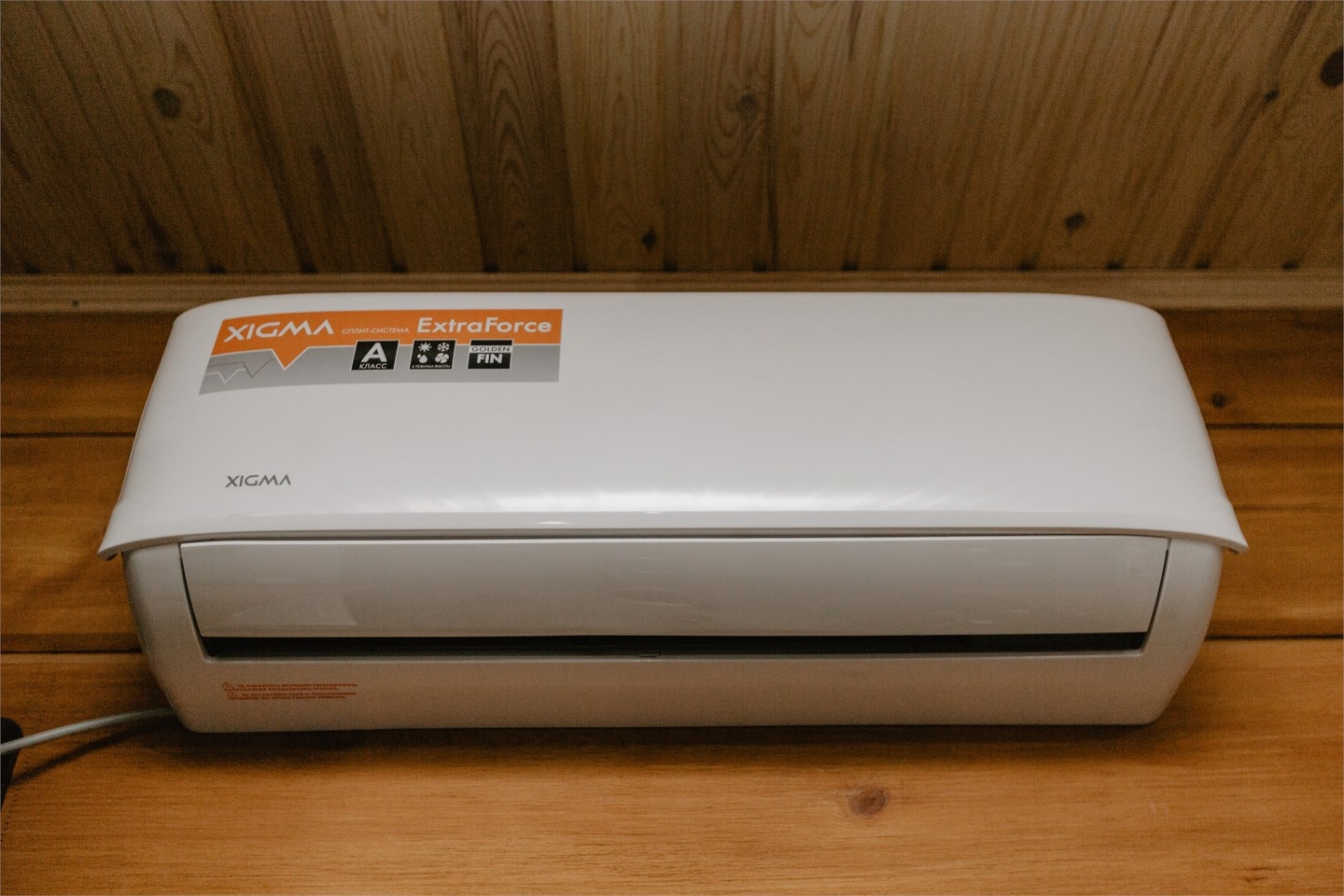 Полулюкс Плюс - фото 8