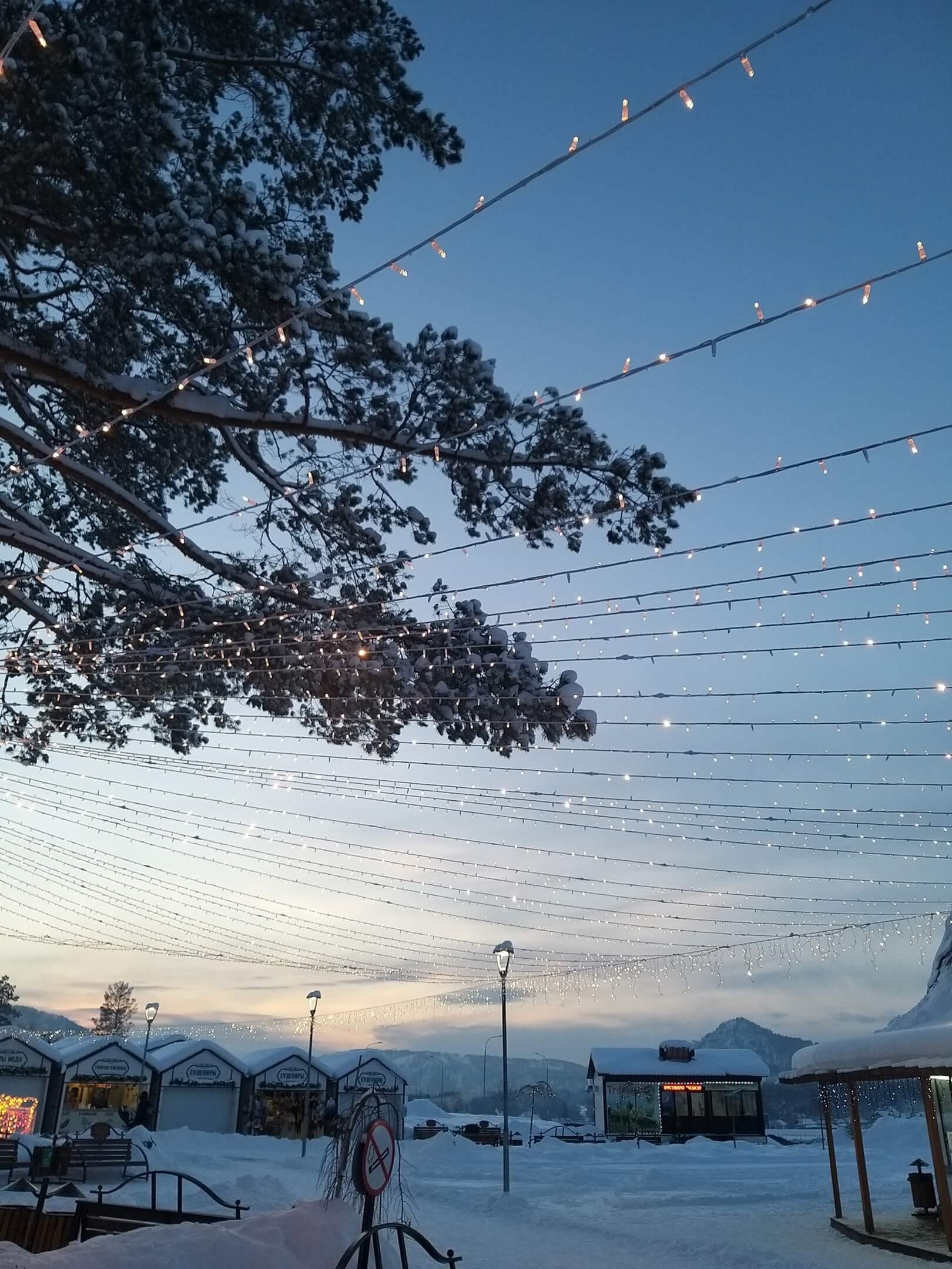 УДачный - фото 43