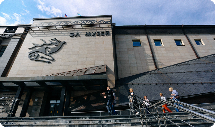 День 1. Горно-Алтайск. Знакомство со столицей Алтая - фото 1