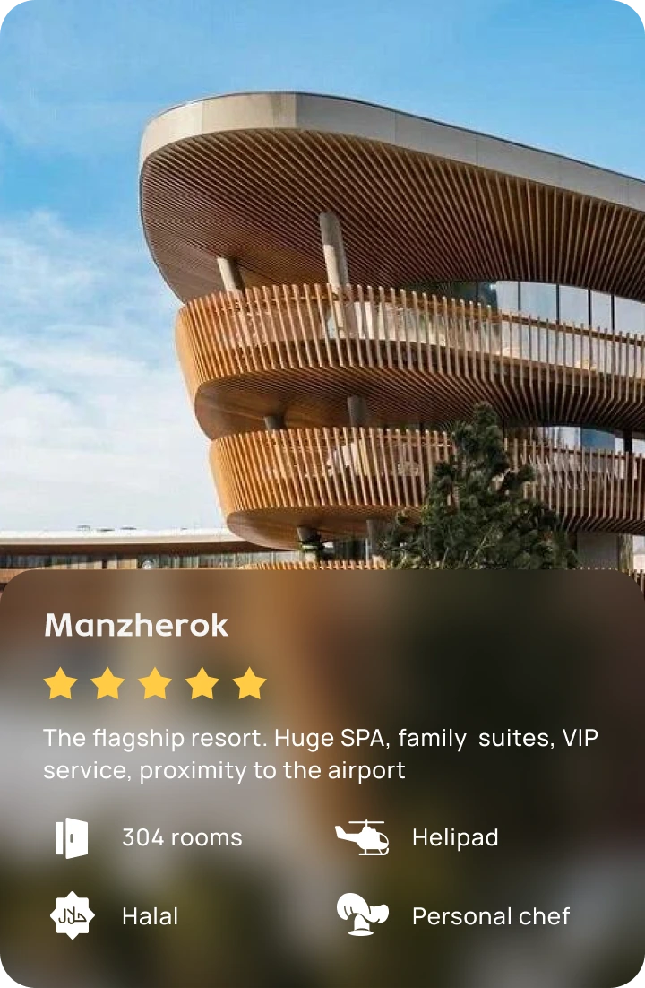 Hotel 1