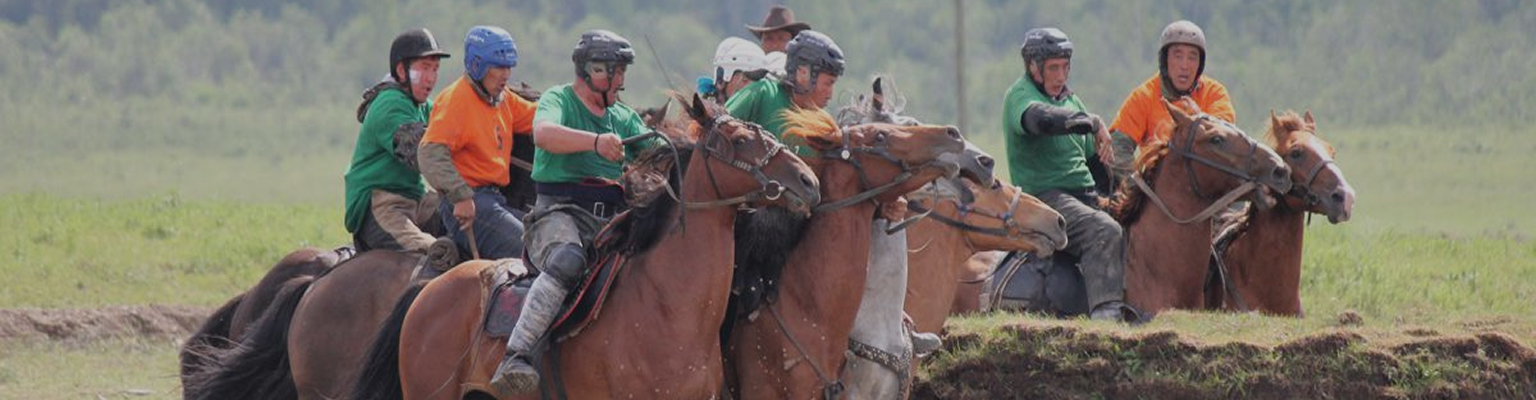 Истоки Алтая