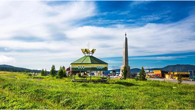 Семинский перевал