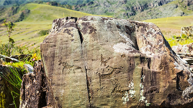 Петроглифы Калбак-Таш